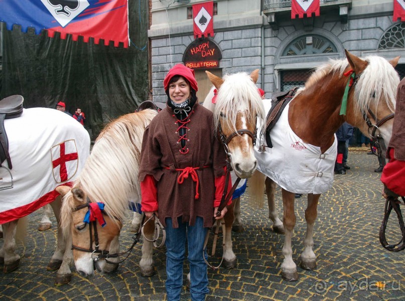 Ивреа перед боем