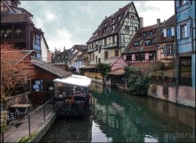 Кольмар в несезон