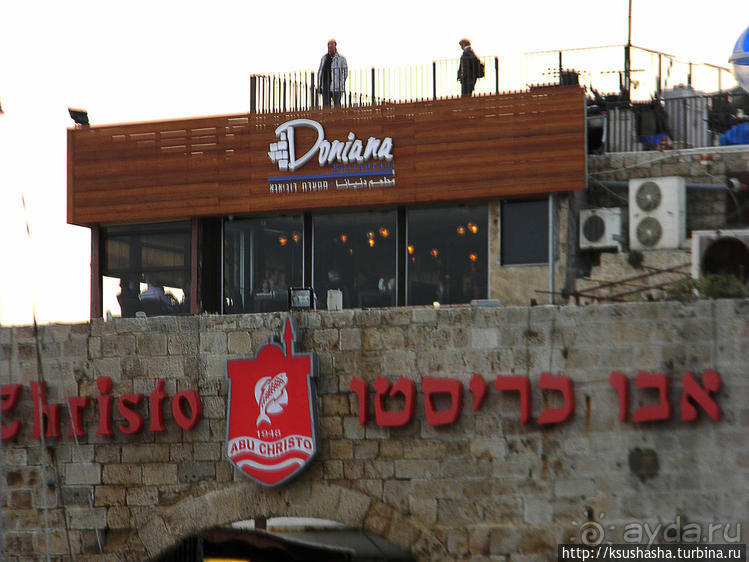 Древний порт Акко