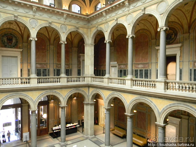 Незапланированный поход в МАК