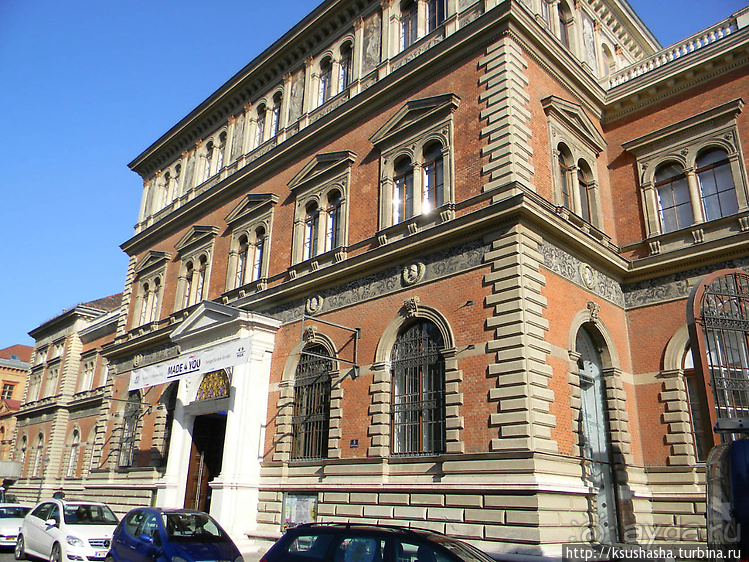 Незапланированный поход в МАК