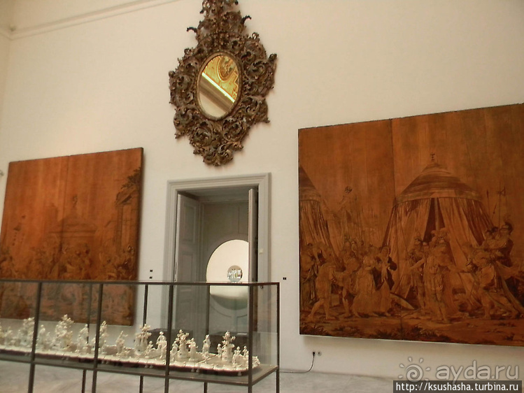 Незапланированный поход в МАК