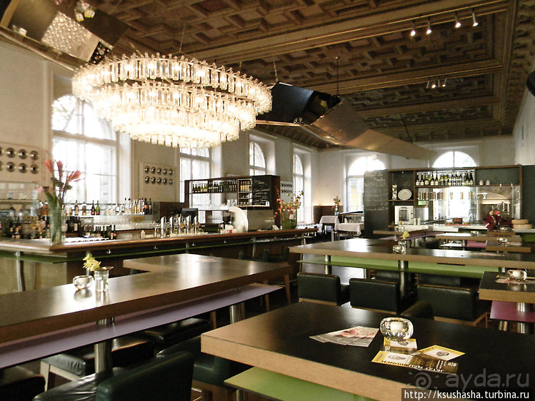 Незапланированный поход в МАК