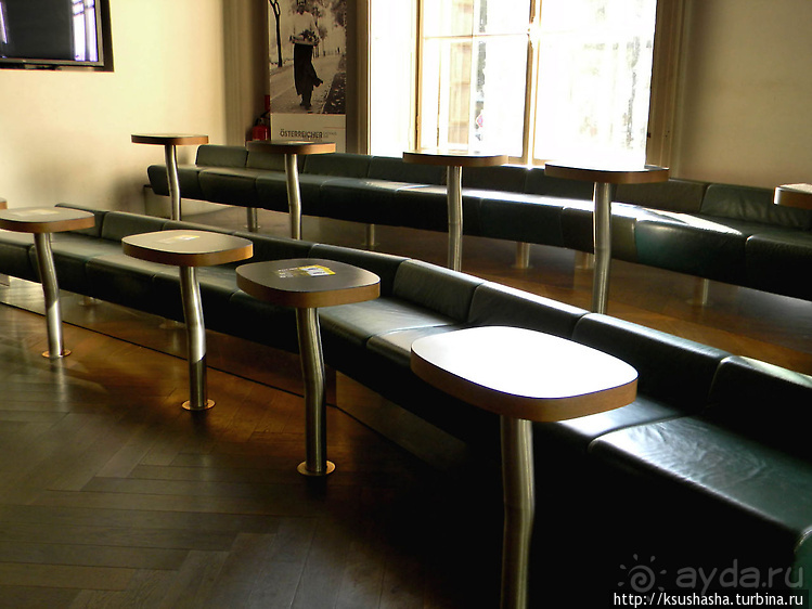 Незапланированный поход в МАК