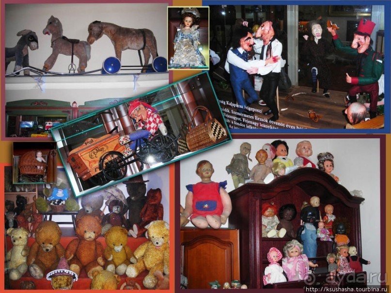Кестхей.В музее игрушки и не только...
