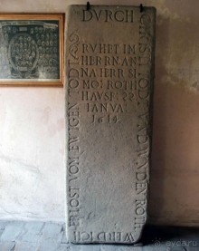 Церковь — крестьянская крепость