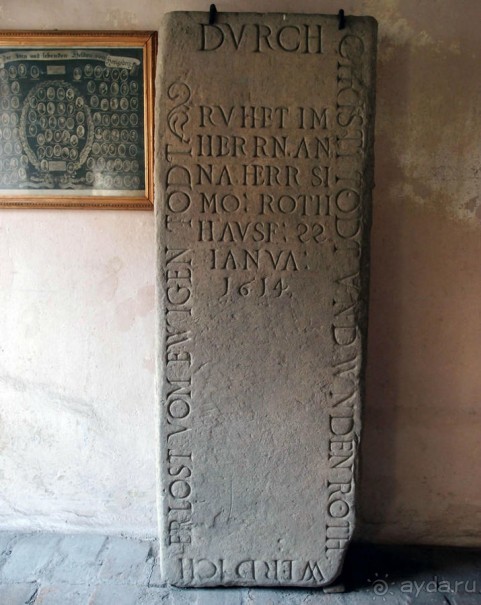 Церковь — крестьянская крепость