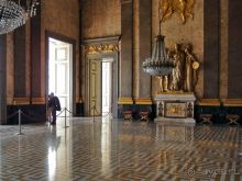 Казерта. Моё очарование и разочарование