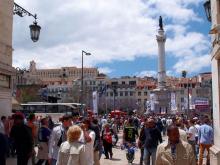 В эпицентре