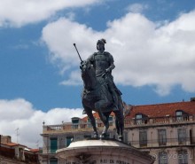 В эпицентре