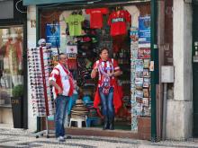 В эпицентре