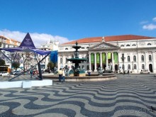 В эпицентре