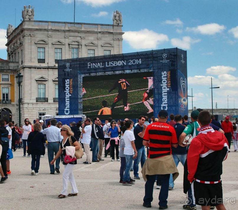 В эпицентре