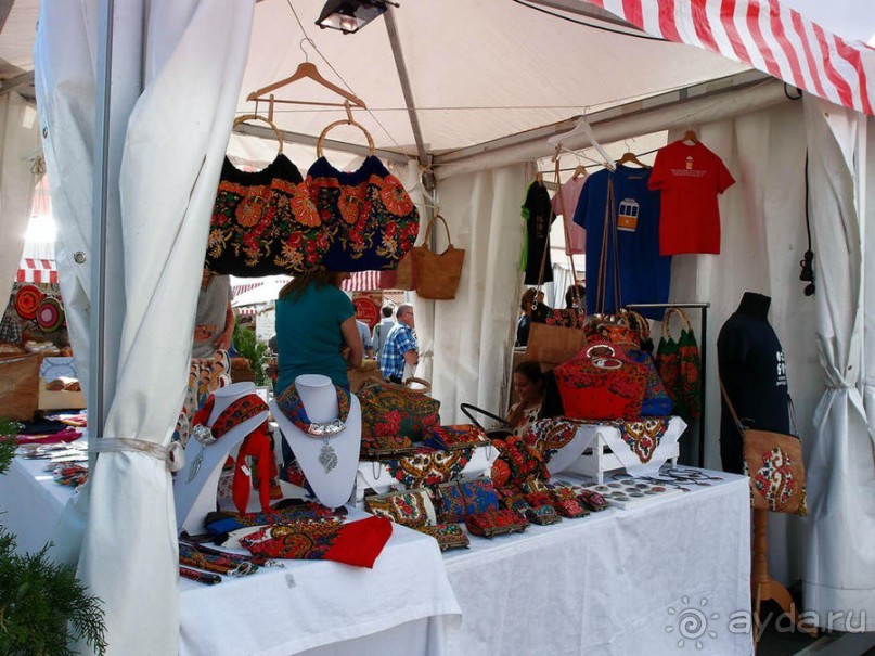 В эпицентре