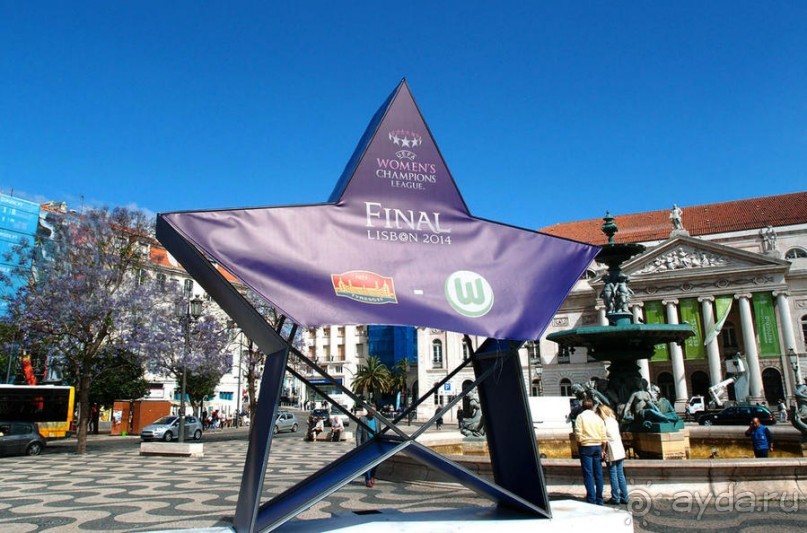 В эпицентре