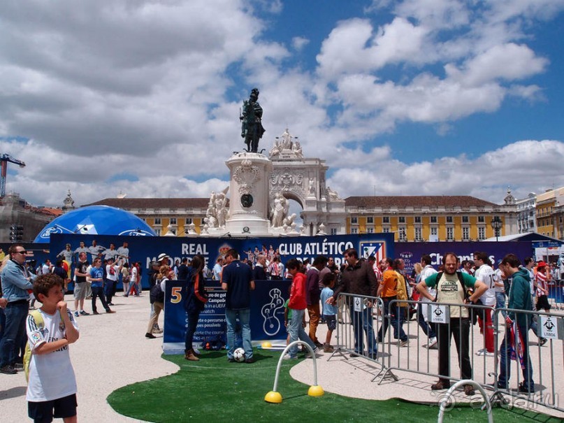 В эпицентре