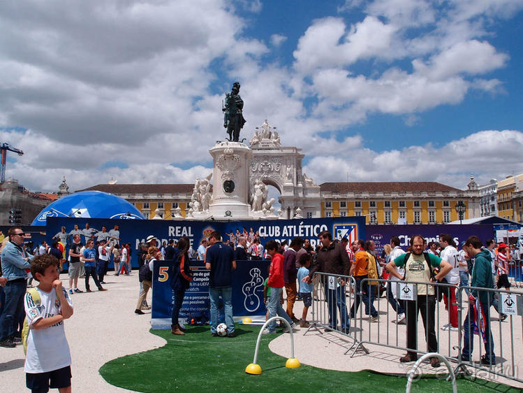 В эпицентре