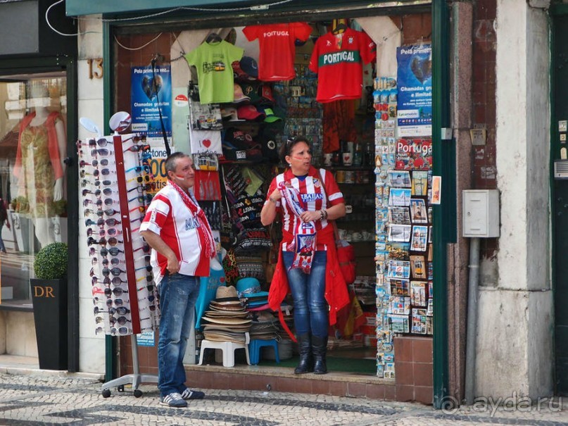 В эпицентре