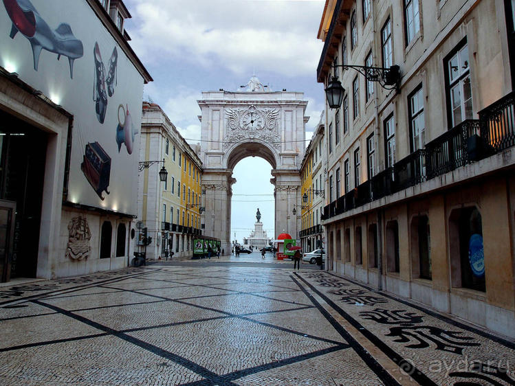 В эпицентре