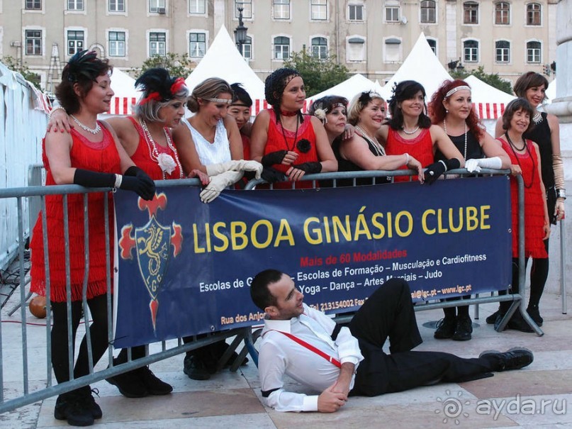 В эпицентре