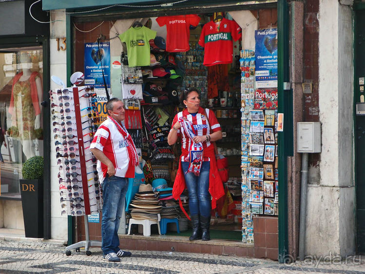 В эпицентре