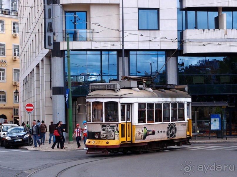 В эпицентре
