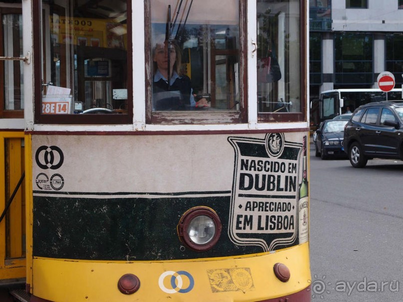 В эпицентре