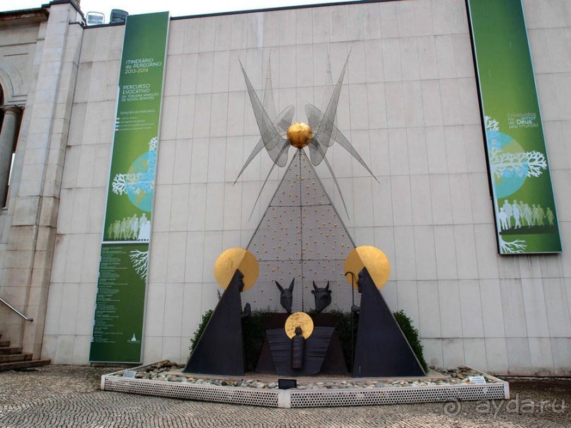 Официальное чудо Фатимы