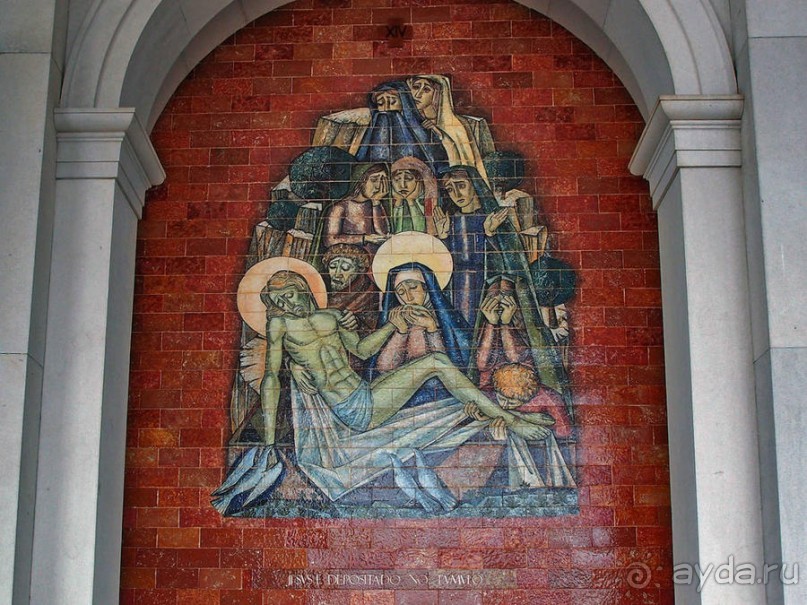 Официальное чудо Фатимы