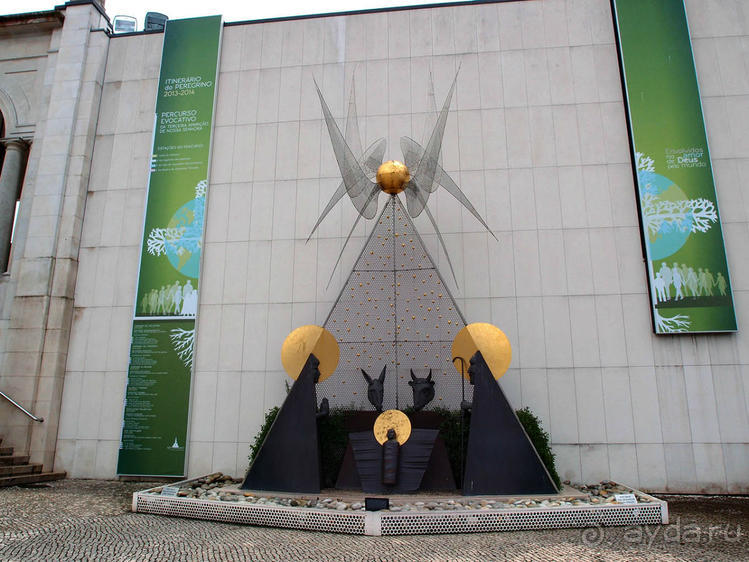 Официальное чудо Фатимы