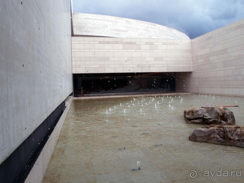 Официальное чудо Фатимы