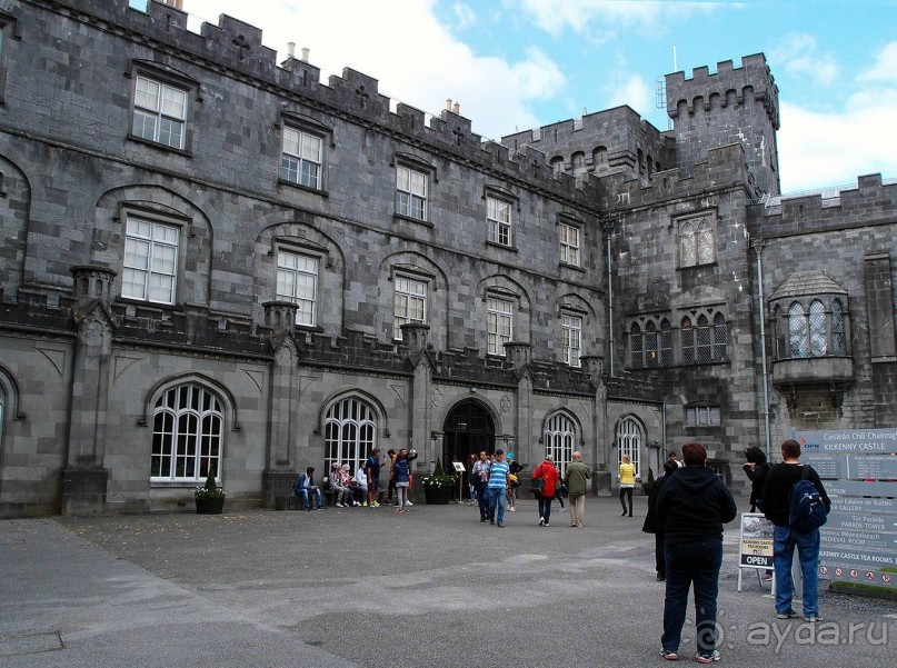 Типично ирландский Килкенни