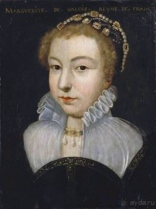 На улице Фигов