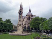 На улице Фигов