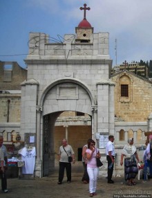 Альбом отзыва "Церковь Благовещенья Марии у источника"