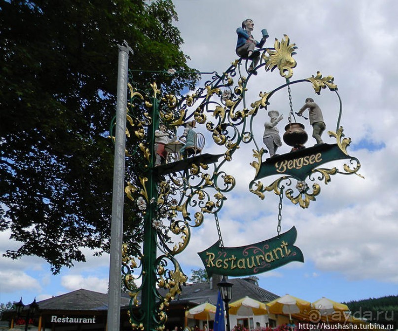 Титизее — рай