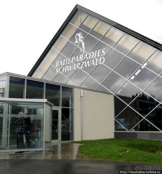 Титизее — рай