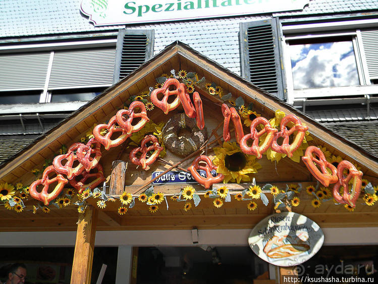 Титизее — рай