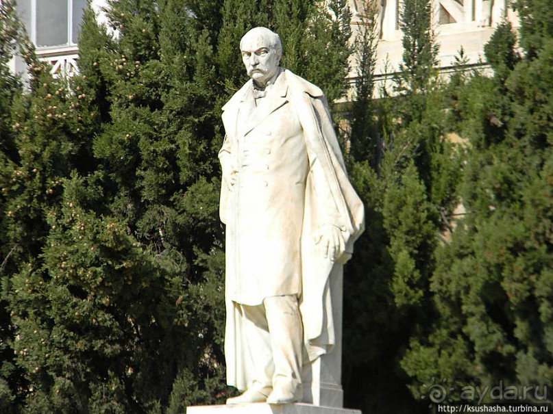 Афинская трилогия (ч.2) Университет и Библиотека