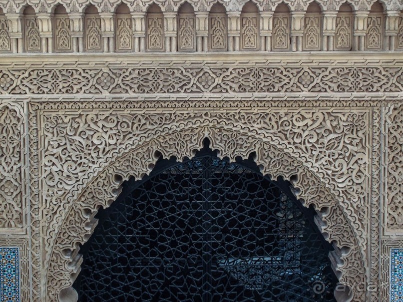 Младшая сестра Хиральды и Королевский мавзолей