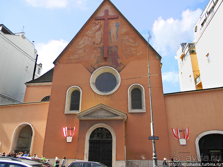 Величие при жизни и после смерти