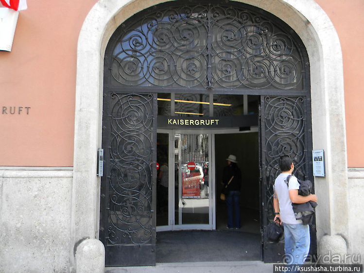 Величие при жизни и после смерти