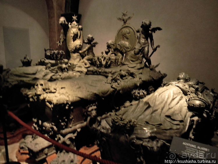 Величие при жизни и после смерти