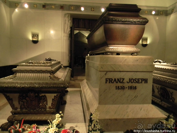 Величие при жизни и после смерти