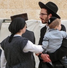 Ботанический сад Иерусалима и Стена Плача в праздничный день