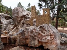 Ботанический сад Иерусалима и Стена Плача в праздничный день