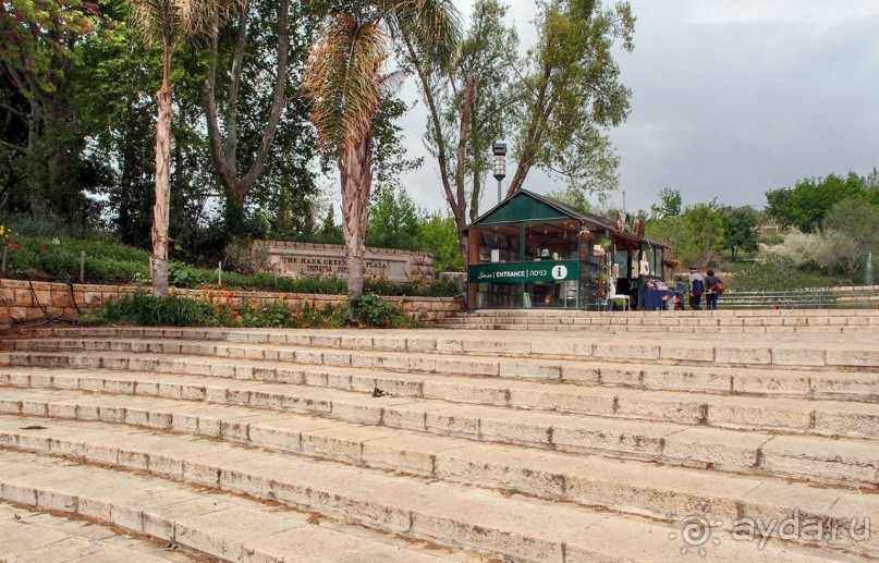 Ботанический сад Иерусалима и Стена Плача в праздничный день