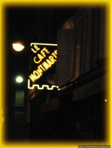 На многолюдных улицах Парижа