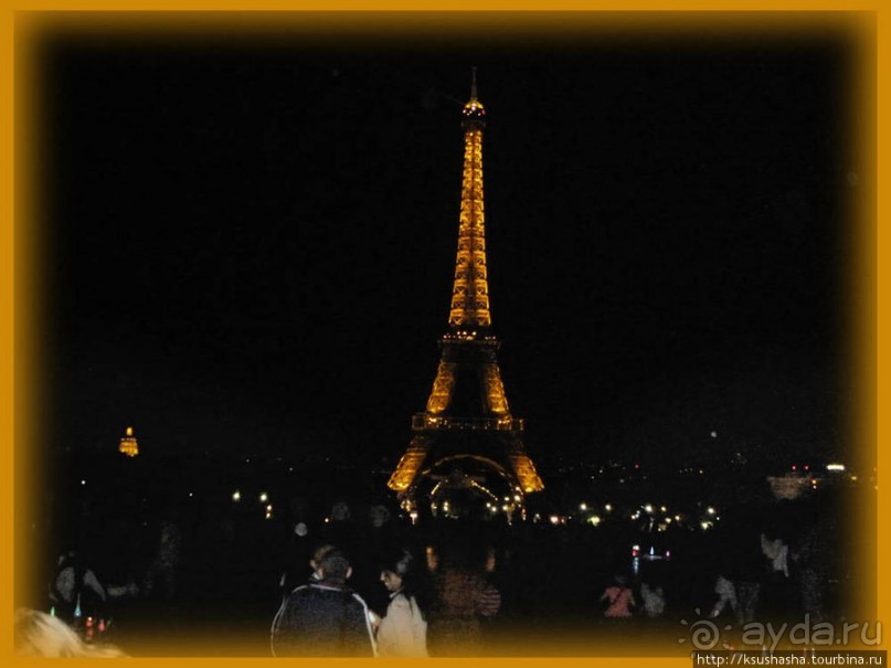 На многолюдных улицах Парижа