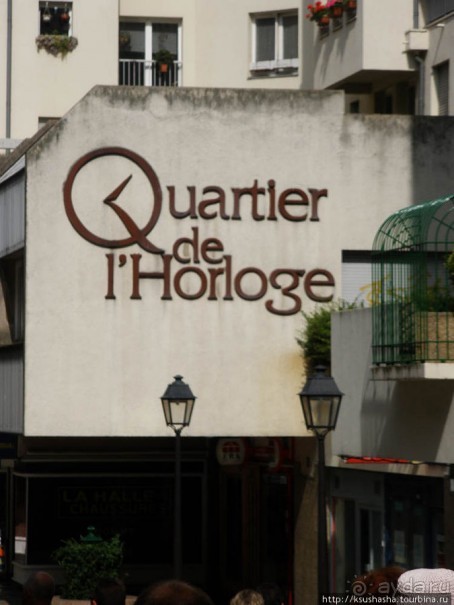 На многолюдных улицах Парижа